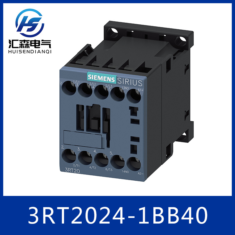 SIEMENS 西门子 低压接触器 3RT20241BB40 3RT2系列接触器