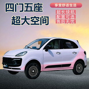 늄���݆܇��������Դ��܇��늃����ƿ܇늄�܇��������܇