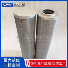 �V��܇�^�V��IX-63&times;100��݆�CҺ����վ���s�|�Vо�a��