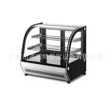 �h��ը�u���ؙ����ô��Ͳ��P䓼ӟ�չʾ�����c���鱣��̨����O��