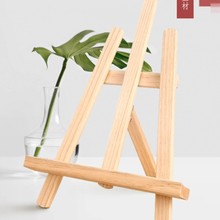 С���������ͮ��ܮ������bƽ��֧��ľ�|����С��������̨ʽչʾ��