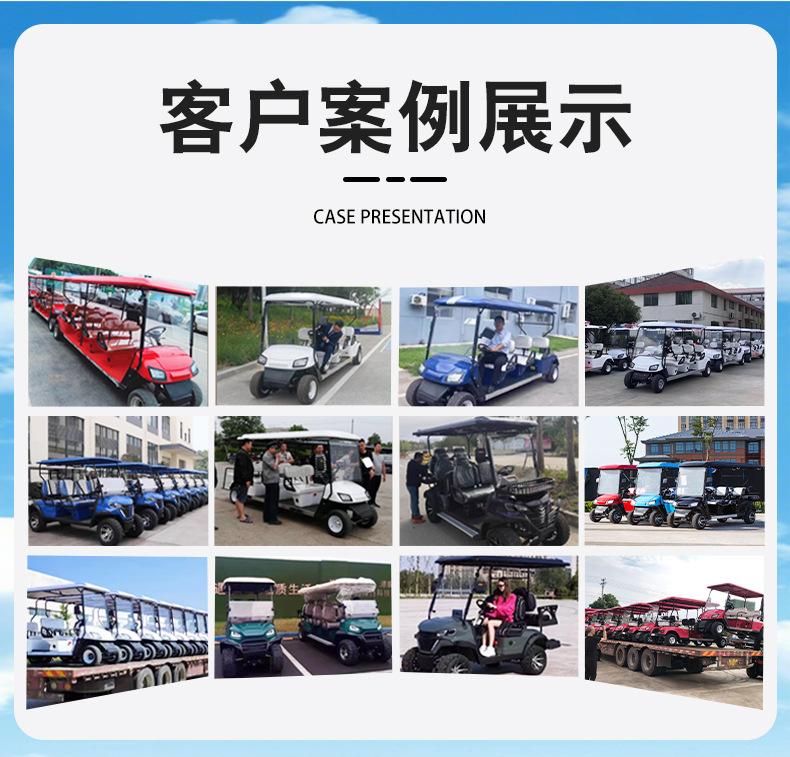 Electric Golf Cart Emergency Ambulance Golf Course Accommodation Hotel Shuttle Tourist Attraction Sightseeing Vehicle