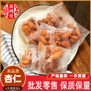 ���]���������lԴ�^؛Դ�r��ԭζ���ӈԹ���ʳ���l�Ҝ��決ԭ��