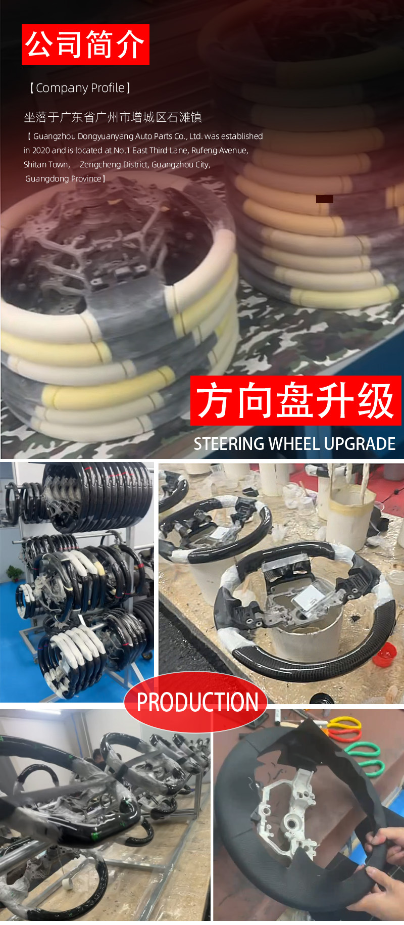 Suitable for Nx/Rx/Lx570/Gx460 Upgrade Lc Modified Gr Carbon Fiber Steering Wheel Real Carbon Steering Wheel Old to New