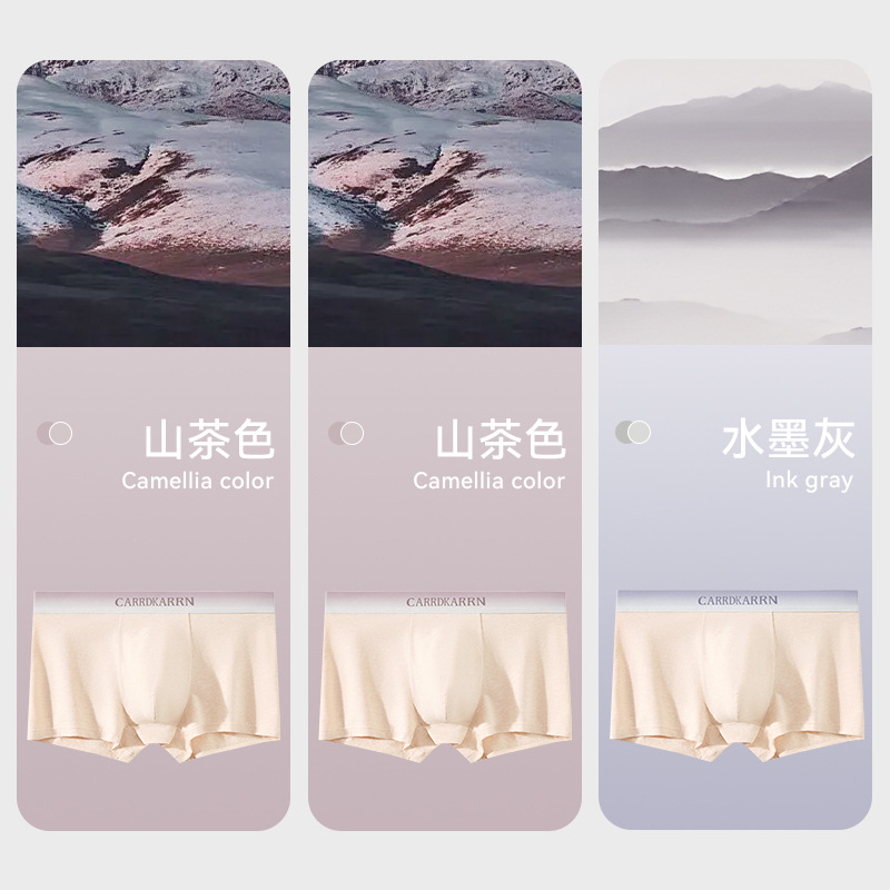 Ropa interior para hombres Pantalones cortos de cuatro esquinas de algodón de color antibacteriano de algodón puro para hombres Pantalones cortos de boxer para adolescentes transpirables verano delgado