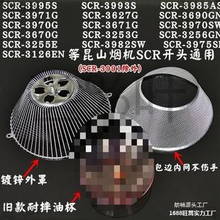 �ѻ������ϴ���͟��C�^�V�W�m����ɽ���_��������;W���ͱ�