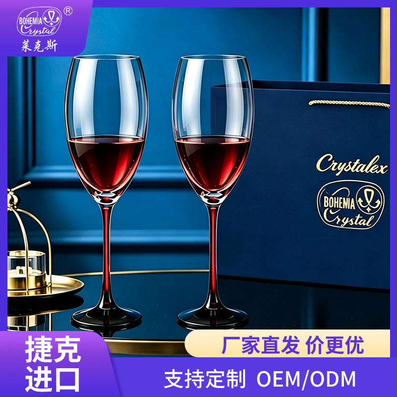 Taza de cristal de importación checa de alta calidad vino