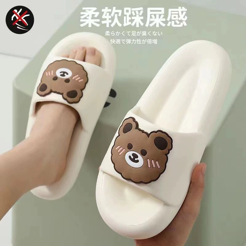 Men's Summer Slippers, PVC Soft Sole, Deodorized, Sizes 36–45
