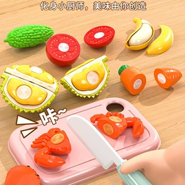 过家家玩具;餐厨具玩具;泡泡玩具