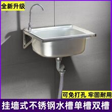 ���P䓆�ˮ��ϴ����N������ϴ���Բ�ϴ��ˮ�����С�젝ʽ��֧��