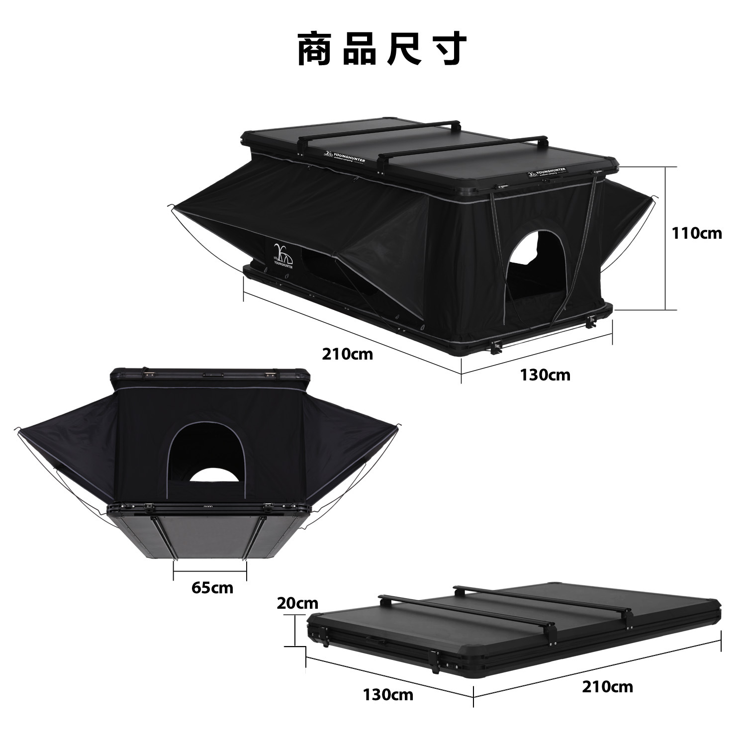 Carpa de techo de helicóptero de aluminio auto-conducción al aire libre de aleación de aluminio de apertura rápida carpa de vehículo SUV