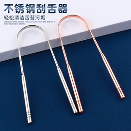 指甲剪/钳/刀;耳勺、洁耳器;磨脚石