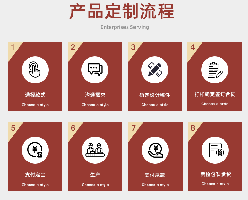 详情页面最新_05