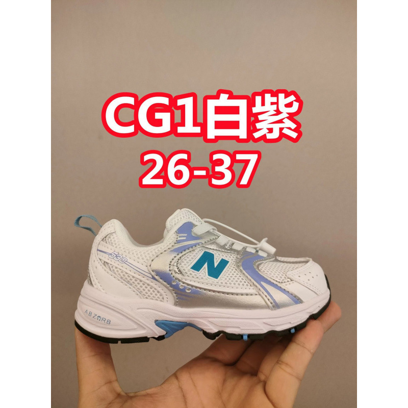 莆田鞋nb松紧带耐尅官儿童复古轻便网面运动鞋一双代发|undefined