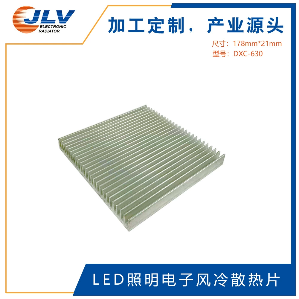 LED glowing light source, lights, equipment, radiator with laser, 3D