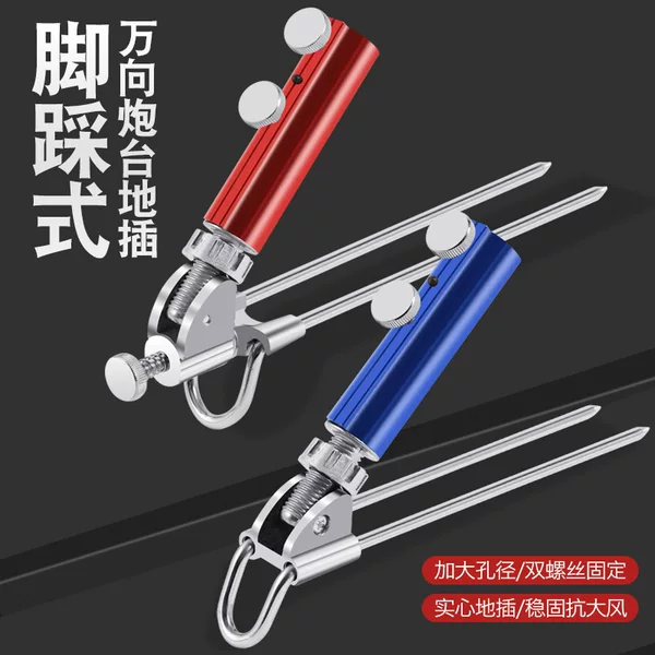 Fishing Rod Holder Stainless Steel Fishing Gear Stand Fishing Rod Support Stand for Fishing Rods and Hand Rods