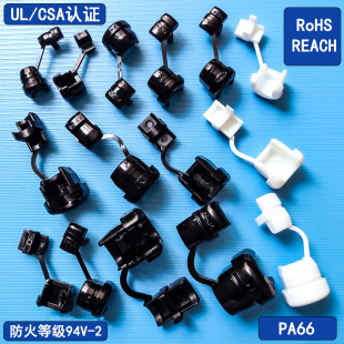 Recommend power cord buckle for round wire 5N-4 black plastic cord buckle UL power cord buckle cord buckle