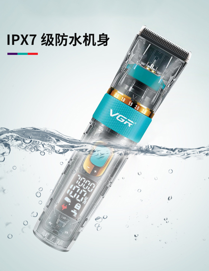 v695详情页_04.jpg