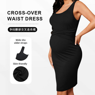 Pregnant women dress autumn 2024 new sleeveless cross-border European and American crew neck cross waist slim sexy hip skirt