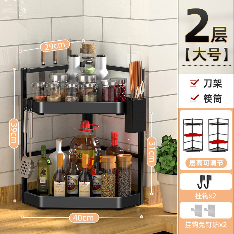 높고 두꺼워진 블랙_2단 대형 사이즈(젓가락통+칼받침 포함)