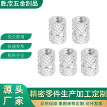 ���P�ֱ�yע����ĸ�ʯ���F��ĸ���z�A���P�ע��Ƕ��肼���\