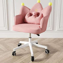 �p�ݻ��y���Ӻ��sŮ��������y̨���ӿ����F���W�tins�ʹ�������