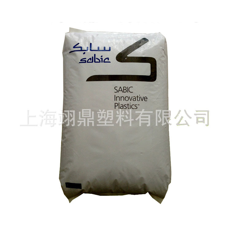 PC/PBT合金 1731 沙伯基础（原GE）汽车外饰用料 抗紫外线 原料