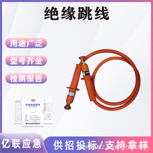 �^������ �p���^������ 10kV������I�߉����b���� �^���R�r����