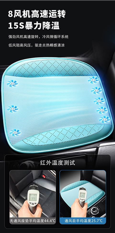 Car Seat Cushion Truck Seat Car Ventilated Seat Cushion Summer USB Office with Fan Blower Breathable Seat Cushion
