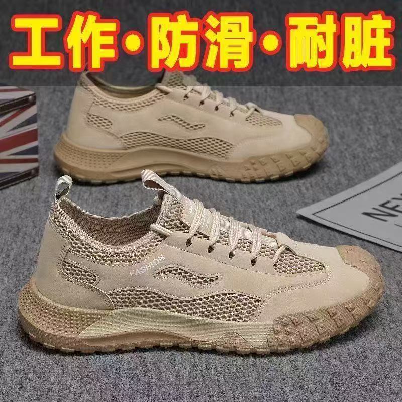 카키색