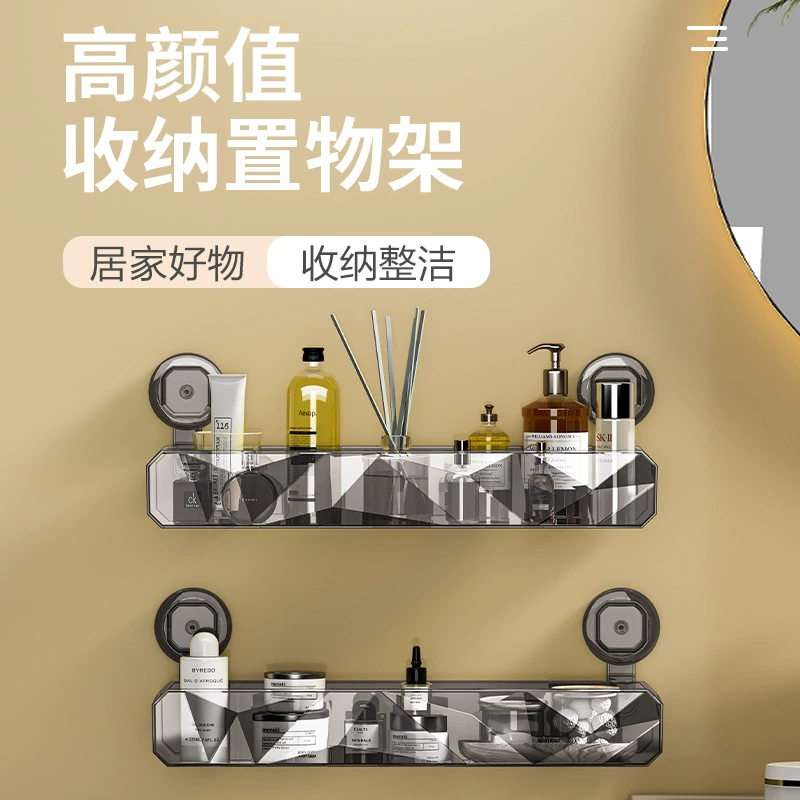 Коробка для хранения в виде присоски для ванной комнаты настенная стойка без пробивания