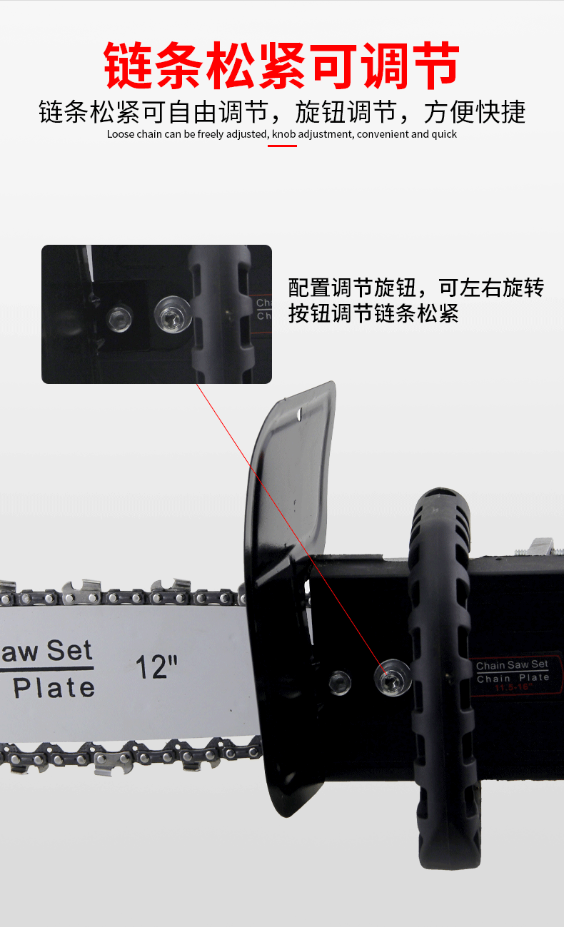 详情页_06.gif