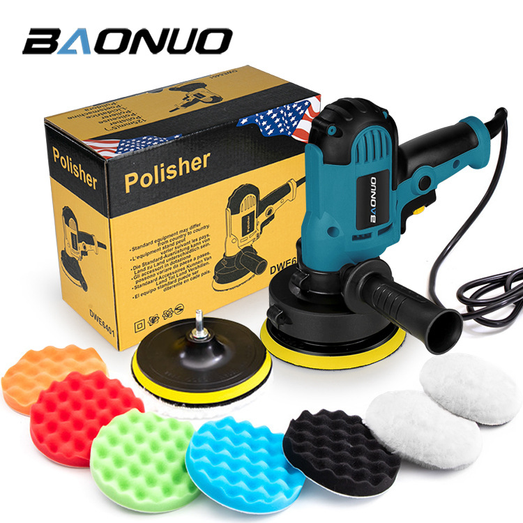 汽车抛光机 平面汽车家用磁力打蜡插电式 便携直立式抛光机