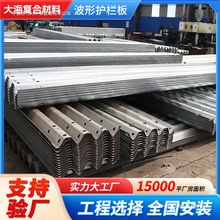 ؛̖һ�װ岨���X�ڰ����\�������y��ײ�o�ڃr�����o�ڰ�cgr