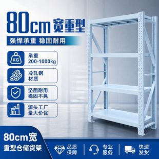 ���͂}��؛�ܳ���60-80cm��200-800kg�ɶ�����܈䓙M��ʽ�}�칤�S