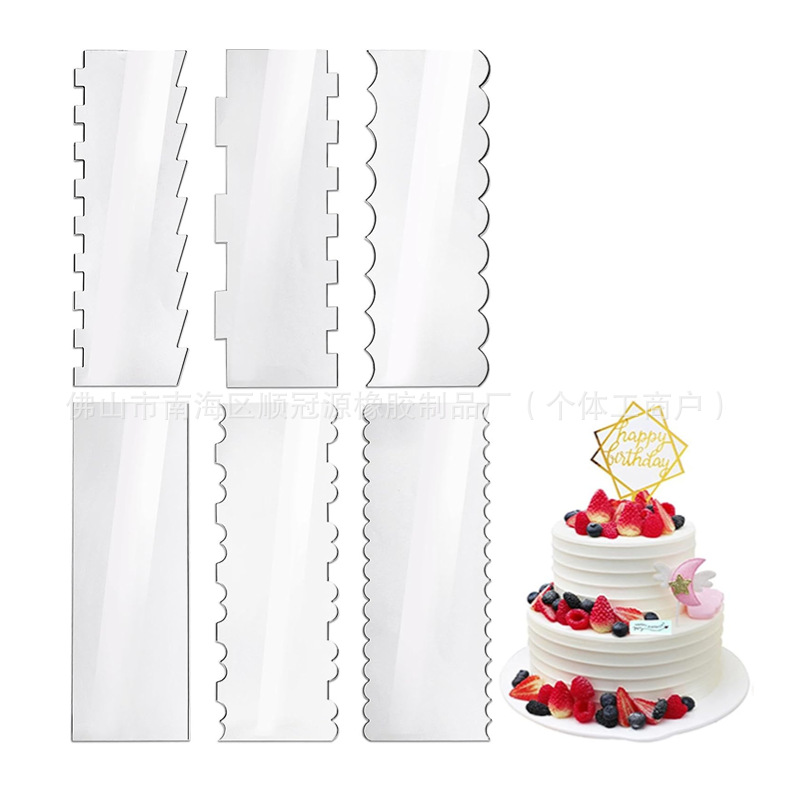 亚克力透明蛋糕奶油刮板刮刀装饰轮廓梳子糕点切割机厨房烘焙工具