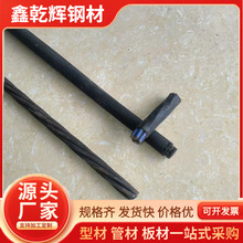 �F���A�����oճ�Y䓽g�������o��15.2 17.8�^���^��һվʽ����