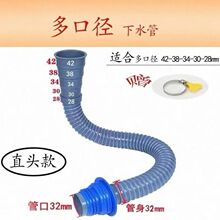 �Ӻ�ϴĘ��ϴ�C�N��ˮ����ˮܛ����ˮ��ͨ�ö�ڏ�ܛ��ͨ����