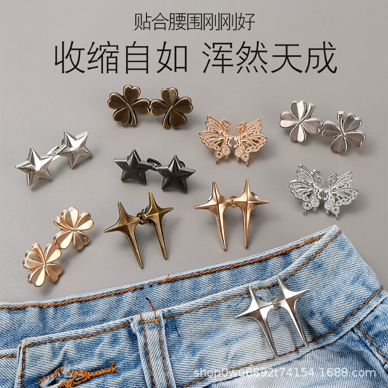 Metal removable brace, jeans