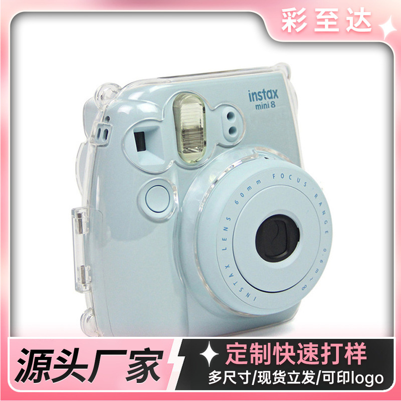 Special Transparent Crystal Case for Polaroid Instax Mini8/9, Anti-Collision Pc Crystal Case Protective Cover, Cordless