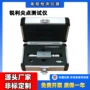 定制检测尖点尖端测试仪