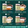 Mussaenda Canned Salvia tablets Xinhui Dried tangerine peel Astragalus Angelica Suanzaoren Codonopsis Mary Black Dendrobium Radix