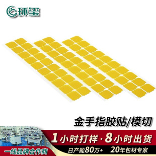 ģ�н���ָ�ߜ��z�� �����������oĤ��ɫ�^���z�� pi�͸ߜ��z�N