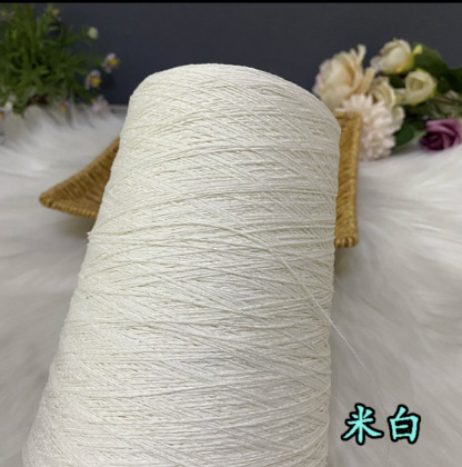 Importación de hilo de lino No. 8 hilo de encaje tejido a mano hilo de lino puro Cardigan de verano hueso Canchang Ling