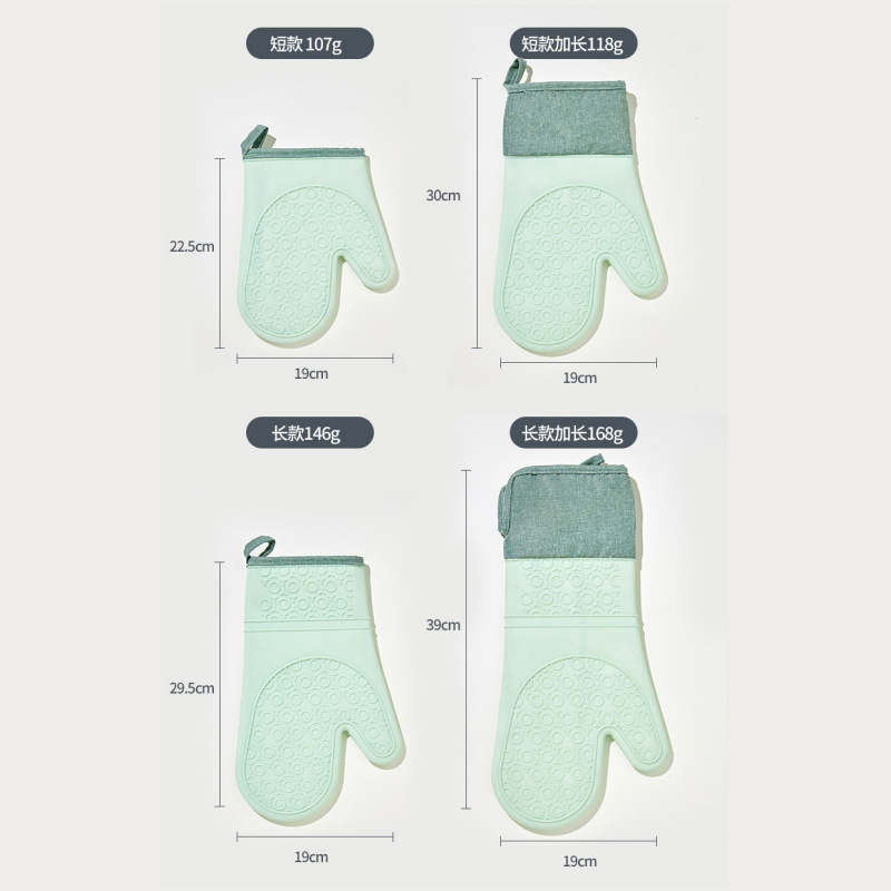 단열 장갑 안티 스케일 장갑 실리콘 주방 단열 오븐 베이킹 장갑 고온 저항하는 두꺼운 마이크로파 오븐 장갑