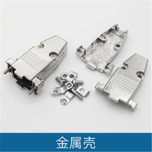 DP9ֱDR9���_僽𺸰幫ĸDB9�����ڰ��z���T��RS232�/�׌����^P