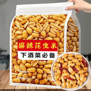 ���ֿ�ζ��ը�����������}ζ�������k��С��ʳ���e������ʳС��