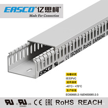 EASCO���ۭh����ȼPVC���X�����_�ڽ^�������侀��60mm��*40mm��