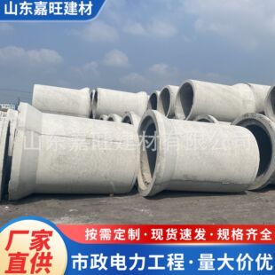 ��ڏ�ˮ��� �A�Ƴв�ʽ������ˮ��� ƽ����ˮ��ˮ������a�S��