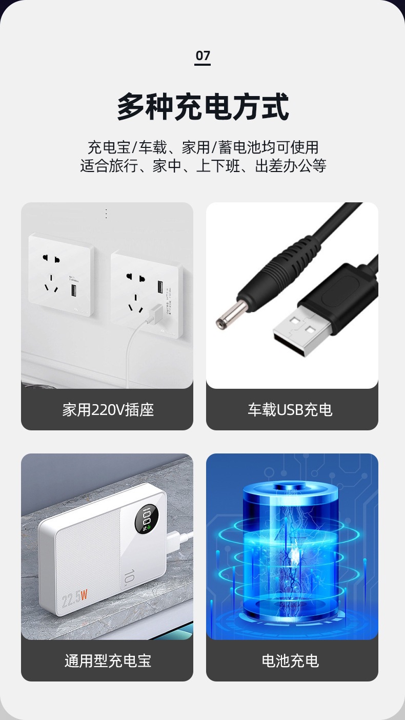 详情_09 - 副本